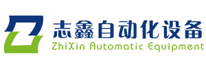 鉛板鉛門廠家